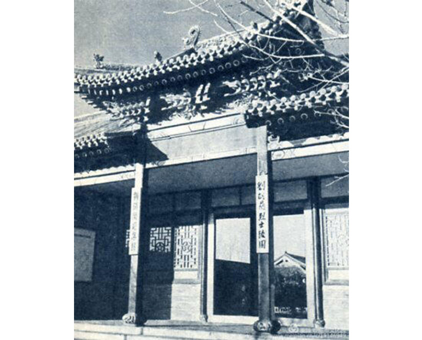 獻(xiàn)禮國(guó)慶70周年（文水老照片）又一波