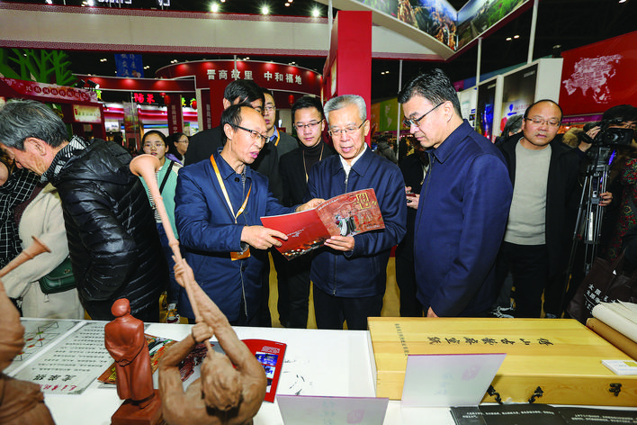 李正印赴第四屆省文博會我市展區(qū)調(diào)研