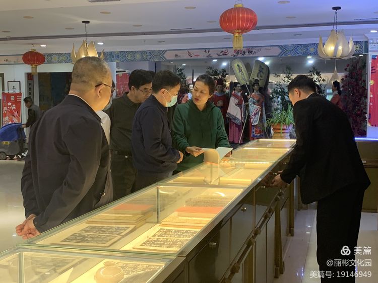 呂梁市副市長任磊調(diào)研麗彬文化園