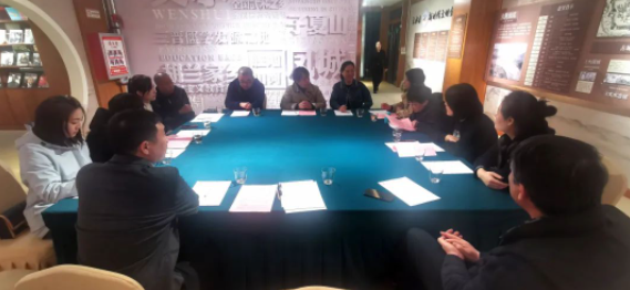 【領(lǐng)導(dǎo)調(diào)研】交城科協(xié)、文水科協(xié)一行來麗彬文化產(chǎn)業(yè)園參觀調(diào)研科技館建設(shè)